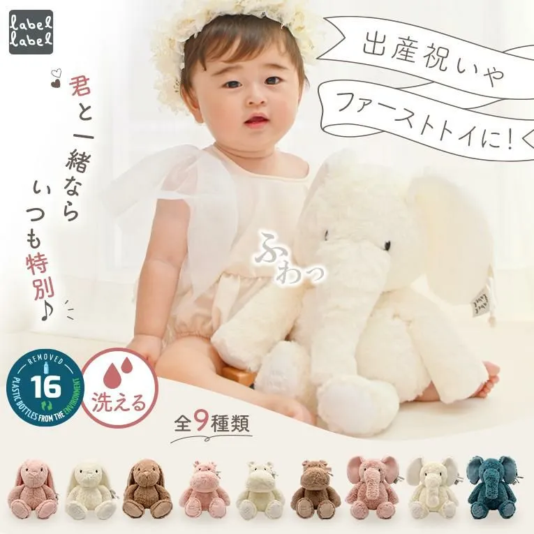 KOROKOROパズル/シャーベットカラー