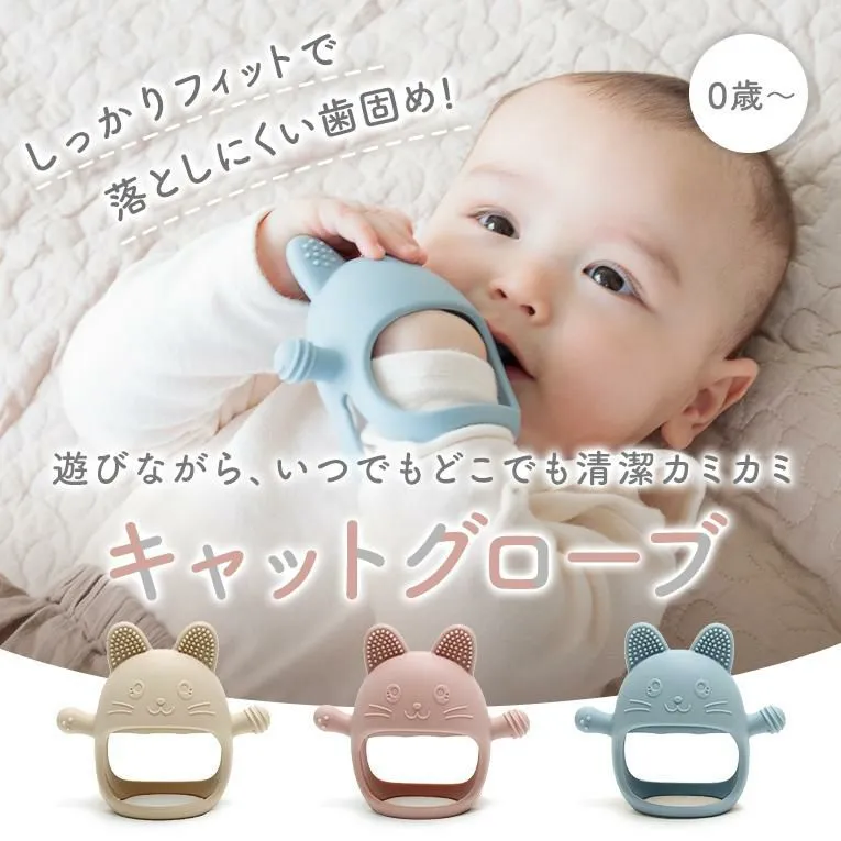 【7種類の楽器】メロディーゴーラウンド ソフトカラー